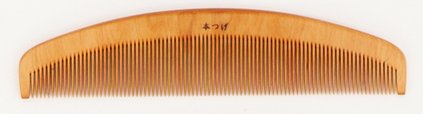 とかし櫛（6寸2分）